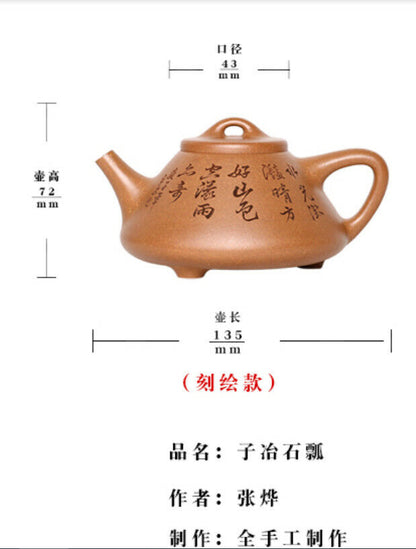 230cc chinese Yixing Handmade Zisha teapot Duan Clay ShiPiao Gongfu Hu Tea Pot