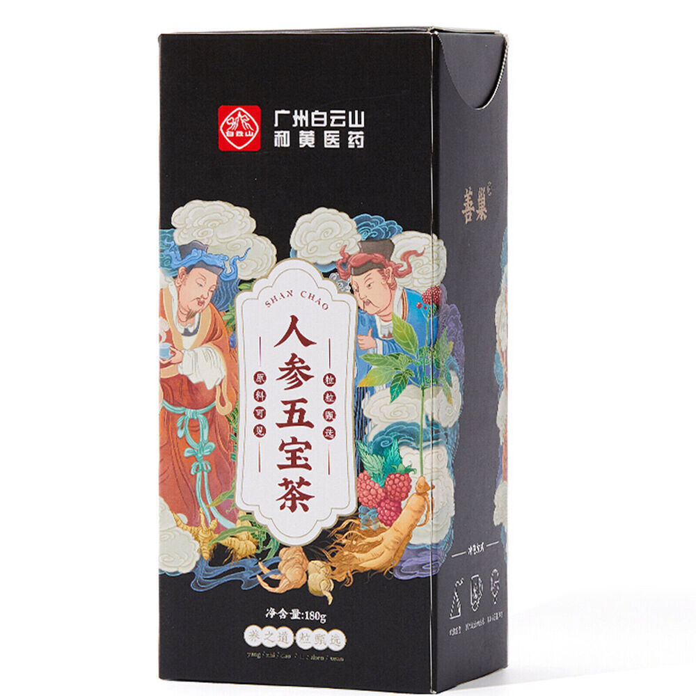 15g*12袋 人参五宝茶 Renshen Wu Bao Cha 男人养生肾茶 天然草本组合茶 Natural Herbal Ginseng Tea Hot