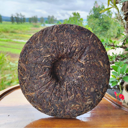 357g 2015 Year Aged Puerh Raw Tea Cake Yunnan Old Pu-erh Shengcha Old Pu'er Tea