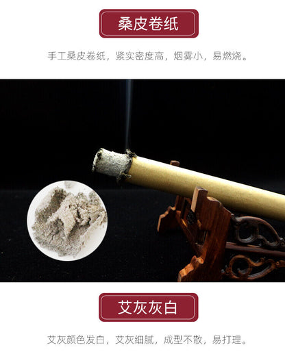 艾灸艾条 Moxa Stick Moxibustion Roll Column Chen Pure Wormwood Mugwort Handmade