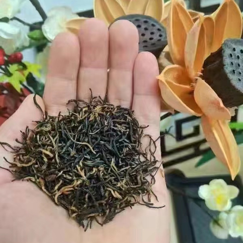 250g Jinjunmei Black Tea Chinese Black Tea Stomach Care Wuyi Loose Leaf Red Tea