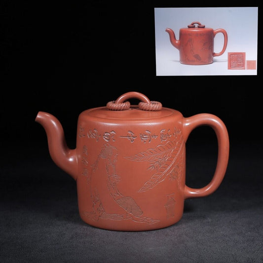 l-0Chinese Yixing Zisha Clay Handmade Exquisite Teapot （双圈 底款：景舟制壶）