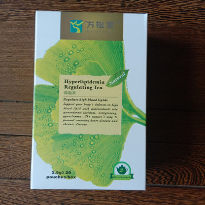 Lowering blood fat tea health care tea 50g