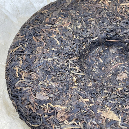 Puerh, 2006, Yiwu Zhengshan, 357g, Raw