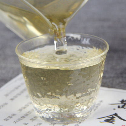 Top-Grade Cha Tea Cake Wuzhai Ancient Tree Gold Leaf Pu'er Tea Huangjinye 357g