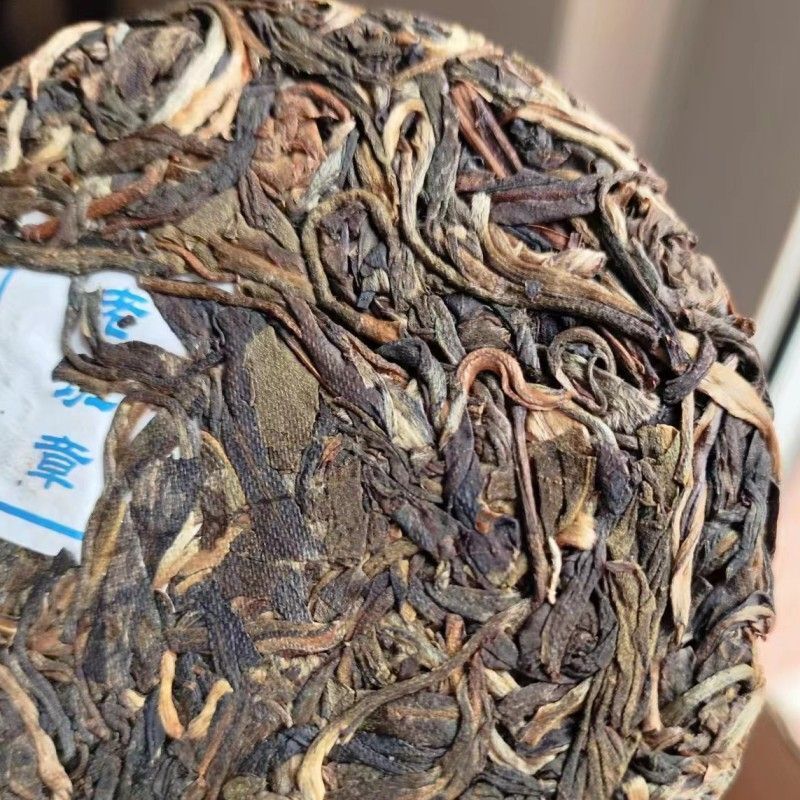 Pu'er Tea 2017 Lao Ban Zhang Old Pu'er RawTea 100G Highly recommended