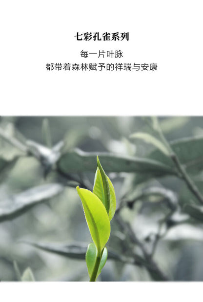 400g KING OF PEACOCK Laotongzhi Pu'er Tea Raw Puerh YIWU Old Tree Puer Tea