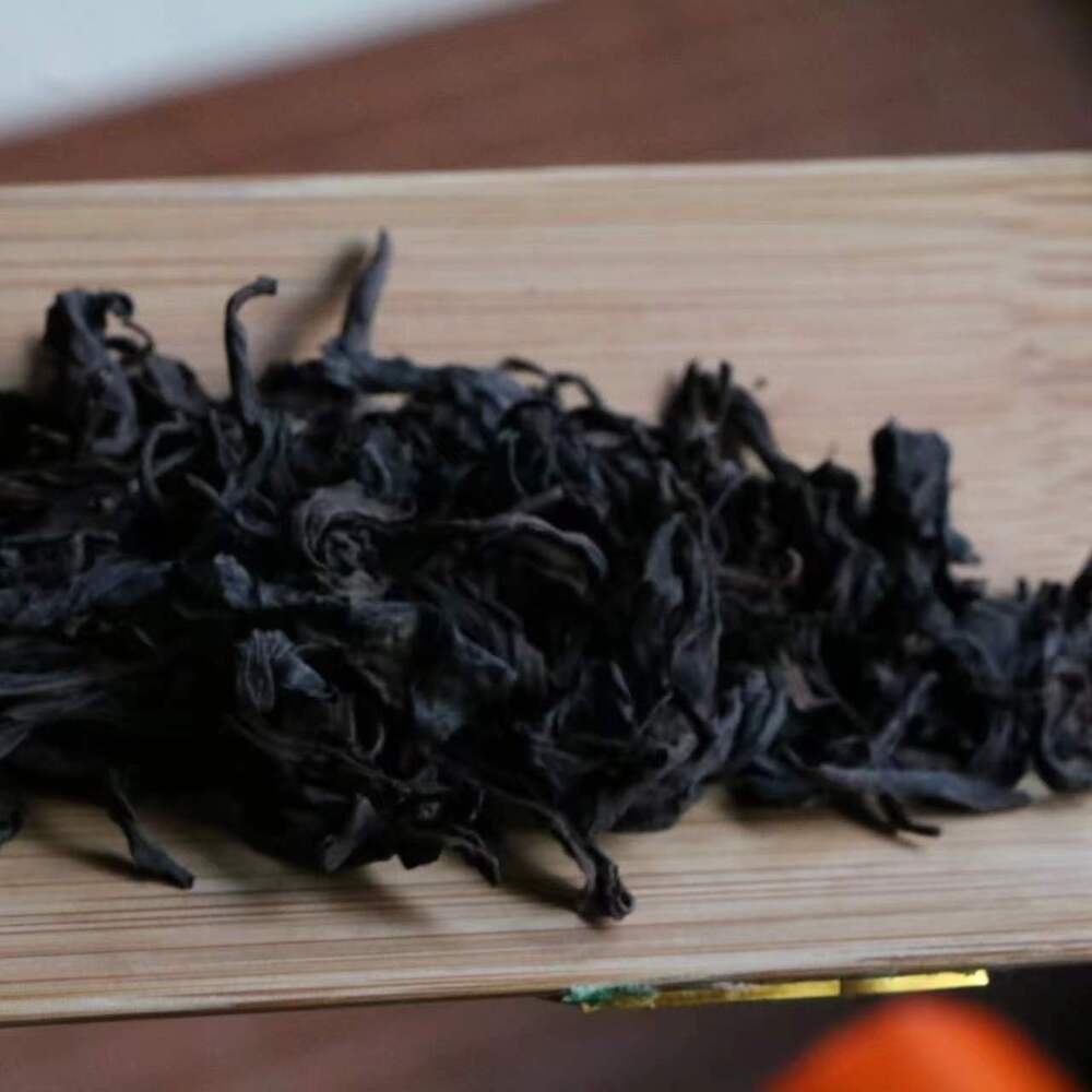 Fujian Tao Mi Xiang Black Tea Golden Peony Zheng Shan Xiao Seed Tea