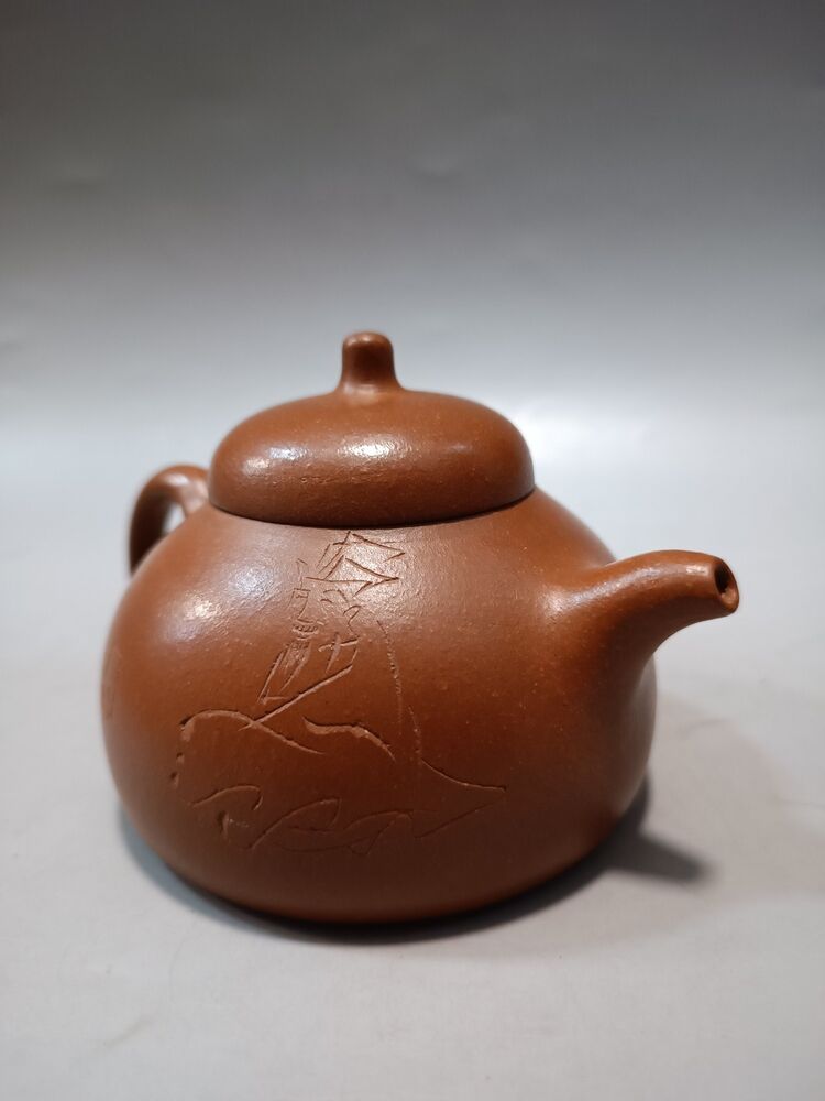 vintage chinese yixing purple clay teapot zisha ceremony carving Collectible art
