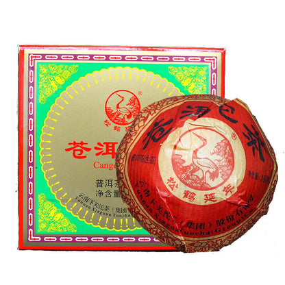 100g * CANGER TuoCha Yunnan Xiaguan Raw Pu'er Tea Puer Pu Erh In Nice Box