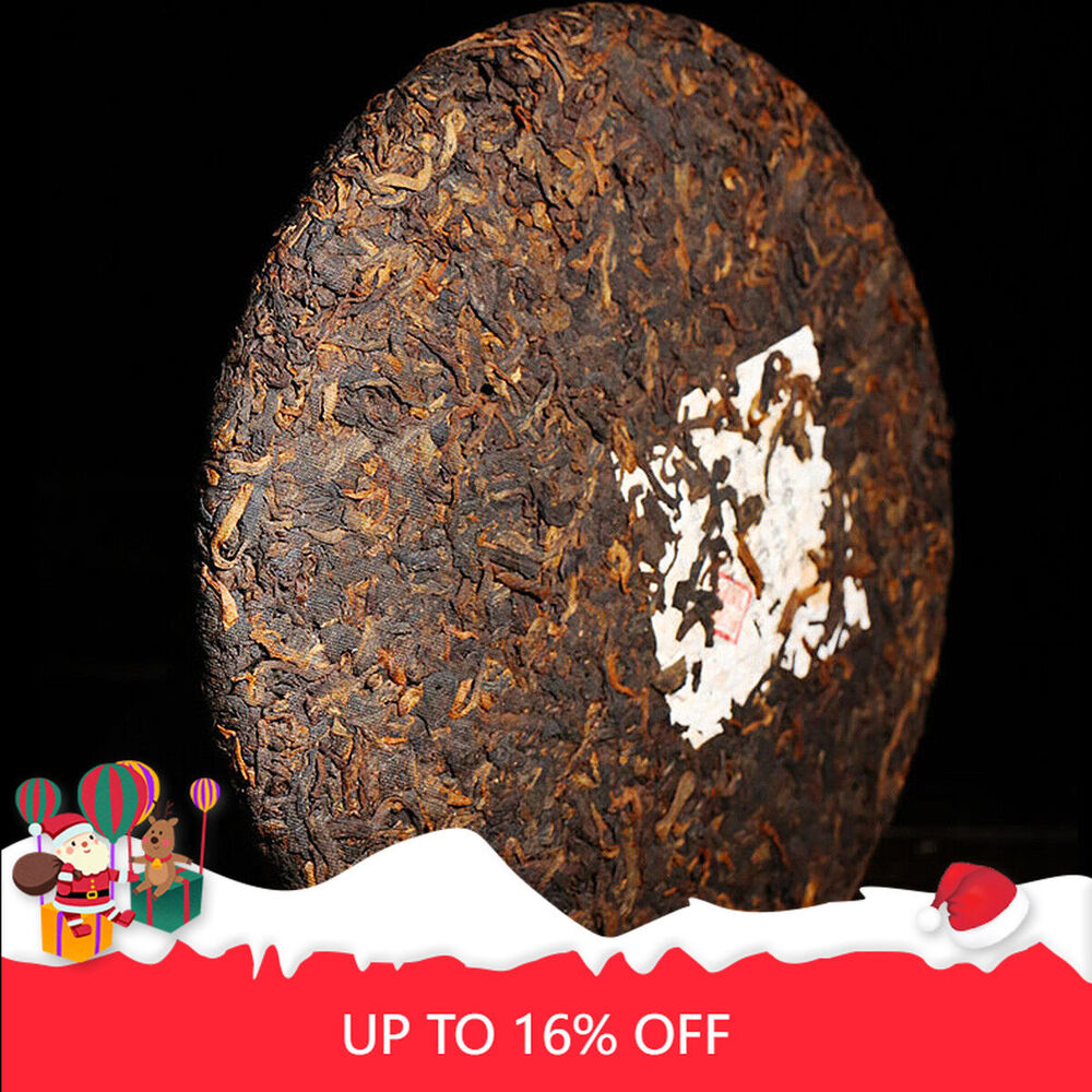 357g/12.59oz Premium Puerh Black Tea Handmade Qizi Wild Mountain Pu'er Tea Cake