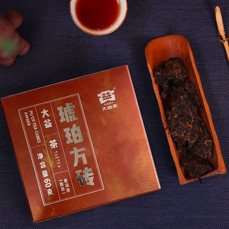 Pu'er Tea Cubes Amber Menghai Dayi Pu-erh Puer Tea Brick Ripe 240g/8.46oz