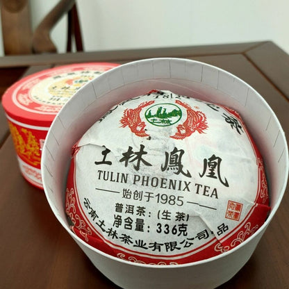 2018 TULIN Phoenix Tea Special Tuocha T812 Raw Puer Pu'er Tuo Cha 336g Box