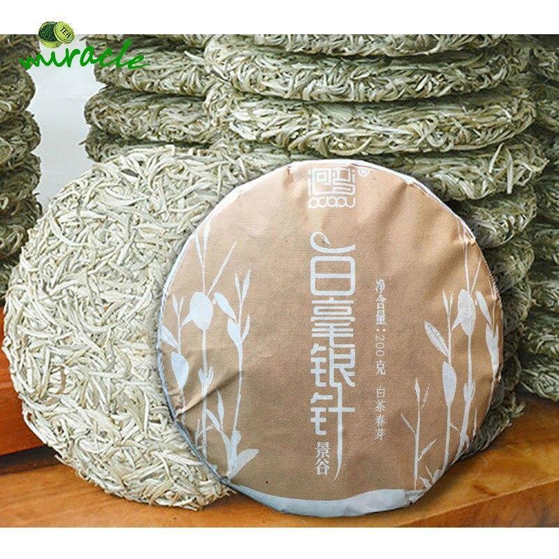 200g/400g Yunnan White Tea Spring Pure Scent Bai Cha Sliver Needle Tea