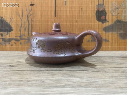 Chinese Yixing Zisha Clay Handmade Exquisite Teapot（ 壶 底款： 徐如蕾）