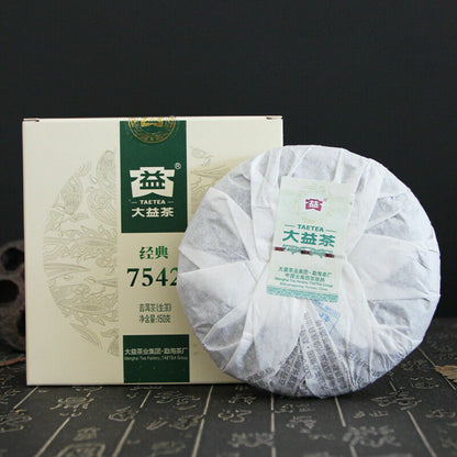 150g Classical 7542 Yunnan Menghai Dayi Raw Puer Tea Shen Pu-erh 1801