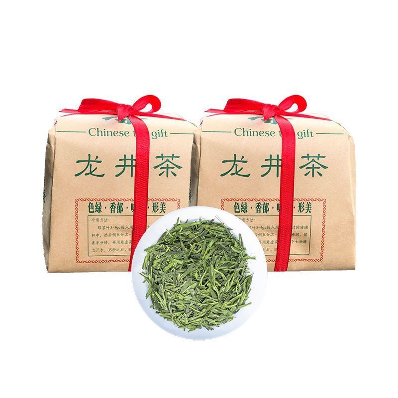 Yuqian Spring Zhejiang LongJing Tea Fresh Dragon Well Long Jing Green Tea 250g