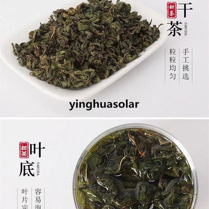 Guangxi Guilin Natural Herbal 舌尖上的中国 广西桂林大瑶山野生甜茶天然无糖刺儿茶 止咳化痰咽喉肿痛
