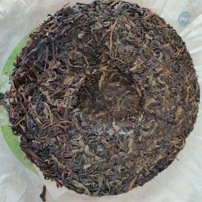 200g Yunnan Raw Puerh Tea 2014 Old Pu-erh Raw Tea Cake High Altitude Pu'er Tea
