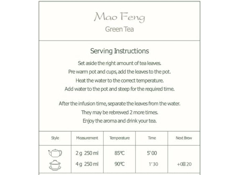 Mao Feng Green Tea China - Famous Tea from Huang Shang - Maofeng 50g