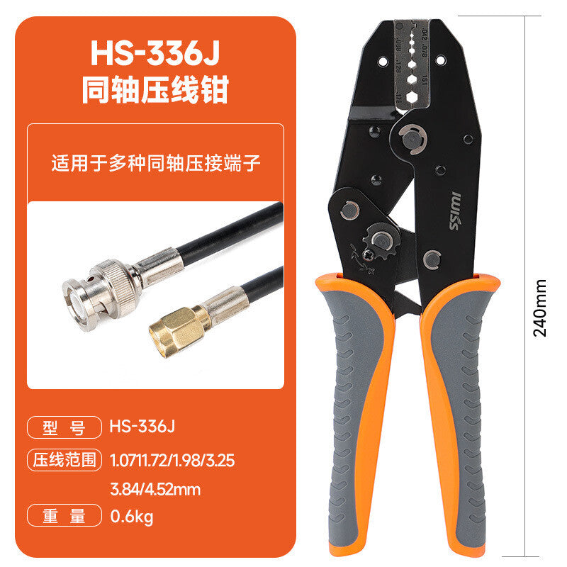 IWISS HS Series Ratchet Crimping Pliers Tube Type Insulated Bare Terminal Tool