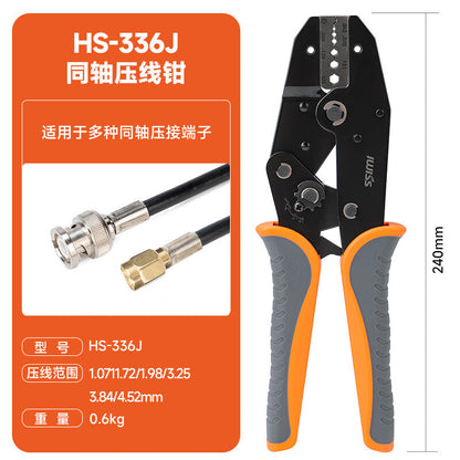 IWISS HS Series Ratchet Crimping Pliers Tube Type Insulated Bare Terminal Tool
