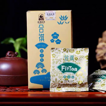 60g Dark Tea Bag Jingyang Fu Cha Office Casual Portable Slimming Tea Health Care