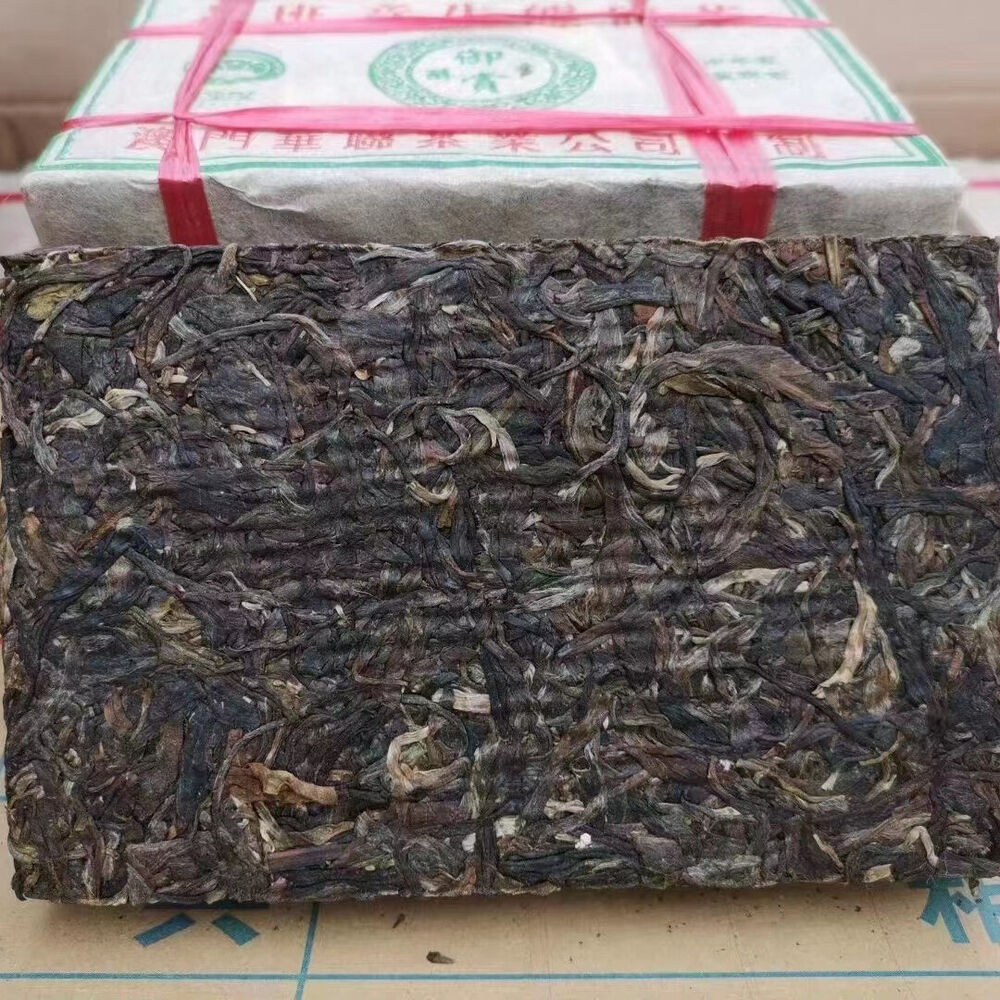 250g Yunnan Old Raw Puerh Tea Brick 2004 Banzhang Pu-erh Raw Tea Pu'er Brick Tea