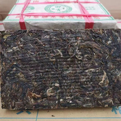 250g Yunnan Old Raw Puerh Tea Brick 2004 Banzhang Pu-erh Raw Tea Pu'er Brick Tea