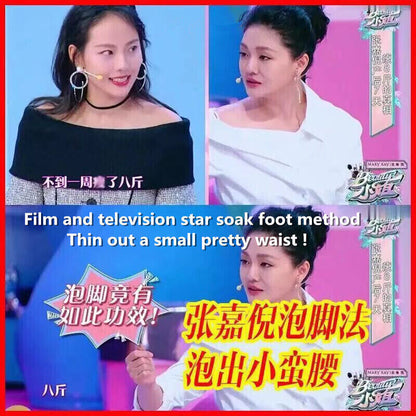 Natural Herbal Foot Bath Best Quick Fat Burner Weight Loss Supplements 400G 泡脚减肥