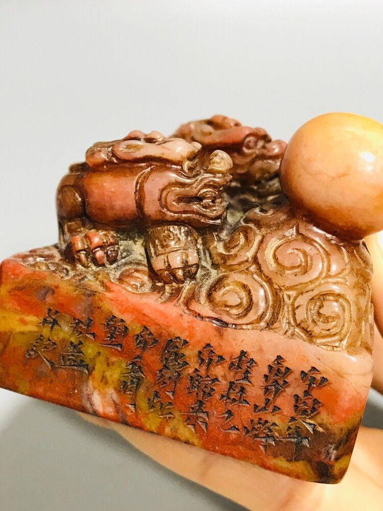 Chinese Natural Shoushan Stone Hand Carved Dragon Statue Seal Sealstone Rare Art