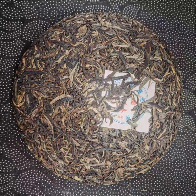 710g Yunnan Pu-erh Raw Tea Spring Iceland Pu-erh ShengTea Cake Organic Pu'er Tea