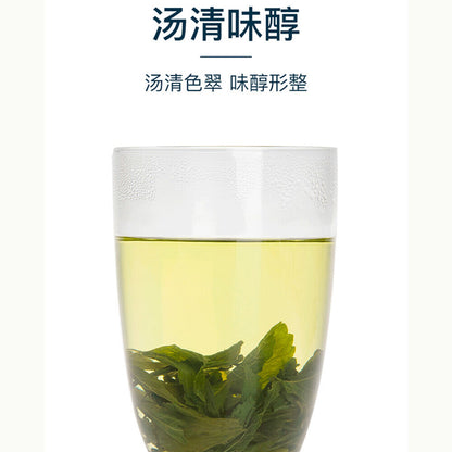 jiaogulan cha gynostemma teanatural health herb艺福堂 七叶绞股蓝茶平利龙须茶泡水天然健康 降三高 助于延缓衰老