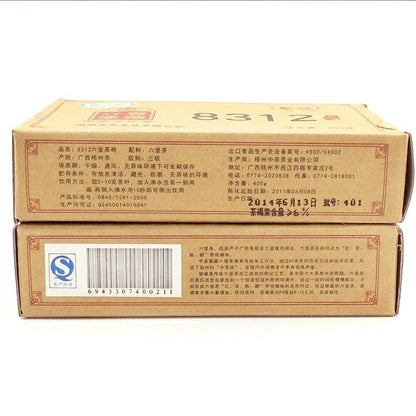 2014 Zhong Cha Dark Chinese Tea Brick 8312 Liupao Tea Hey Cha Liu Bao 400g