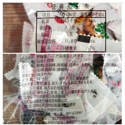 清竹林野酸角500g/袋 Succade Snacks China Food Specialty Wild Tamarind Suanjiao云南果脯罗望子