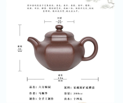 380cc chinese Yixing Handmade Zisha teapot DiCaoQing clay ShiYuan Gongfu Tea Pot