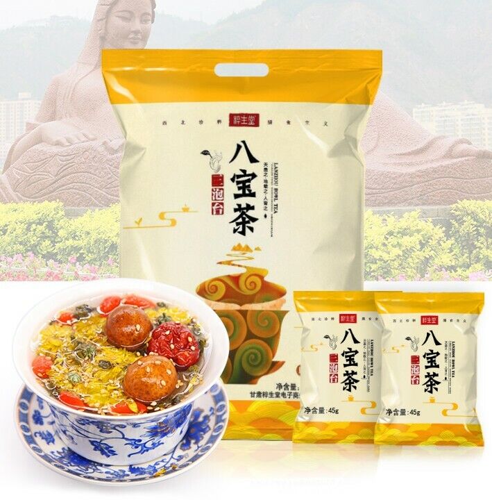 Babao tea-