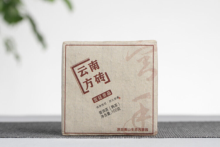 100g Yunnan Puerh Tea Leaves 2020 Yunnan Square Brick Puerh Ripe Tea