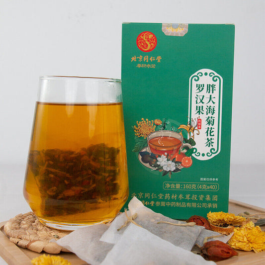 同仁堂罗汉果胖大海菊花茶160g TongRenTang Luo Han Guo Fat Sea Chrysanthemum Tea