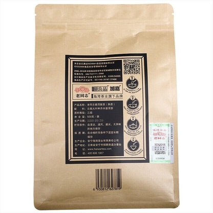 500g YUNNAN LAOTONGZHI PU'ER TEA 2019 Loose Puer Tea Ripe Grade AAA Pu-erh Tea