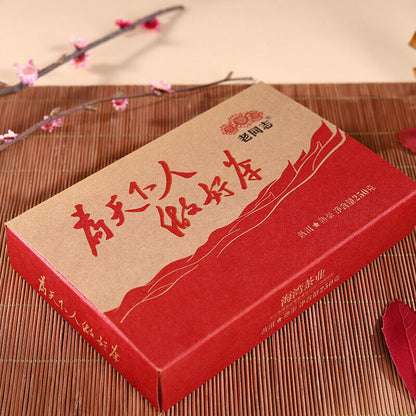 250g Haiwan Old Comrade Made Good Tea for Everyone Pu-erh Pu'er Brick Ripe Tea