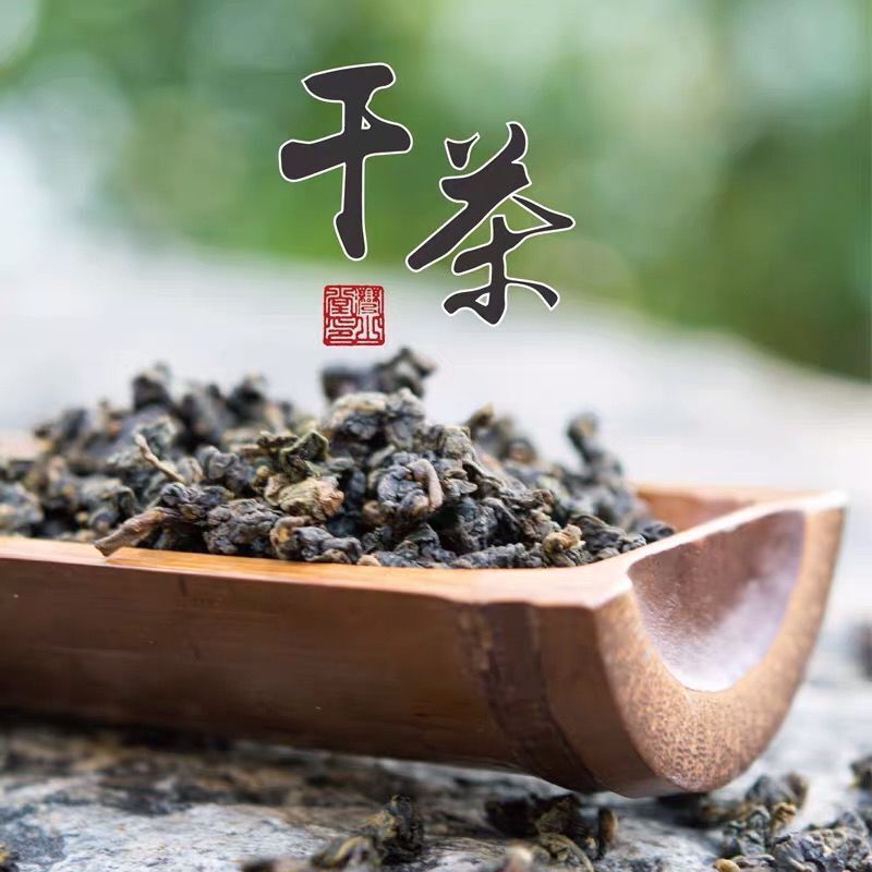 Taiwan Frozen Top Oolong Oolong Tea Spring Tea Selected Taiwan High Mountain Tea