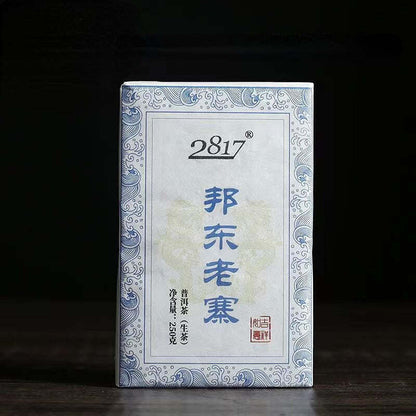 250g Yunnan Raw Pu'er Tea Brick Bangdonglaozhai Old Pu-erh Shengcha Puerh Tea