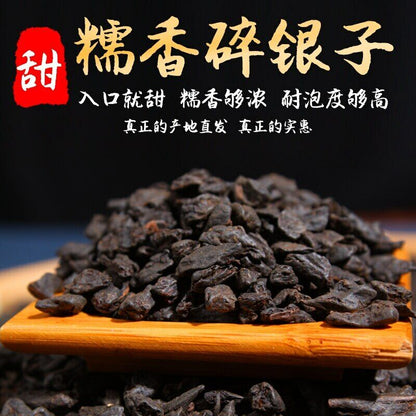 Yunnan Ripe Pu-erh Tea Classic Glutinous Rice Cha Hua Shi Cooked Pu'er Tea 500g