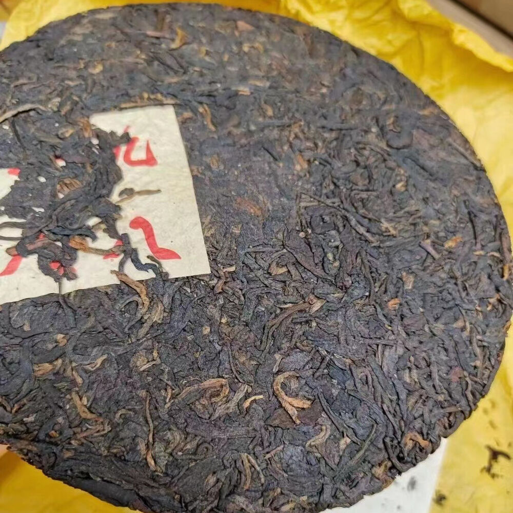 357g Yunnan Aged Puerh Ripe Tea Authentic 1988 Songpin Cooked Puer Old Tea Cake