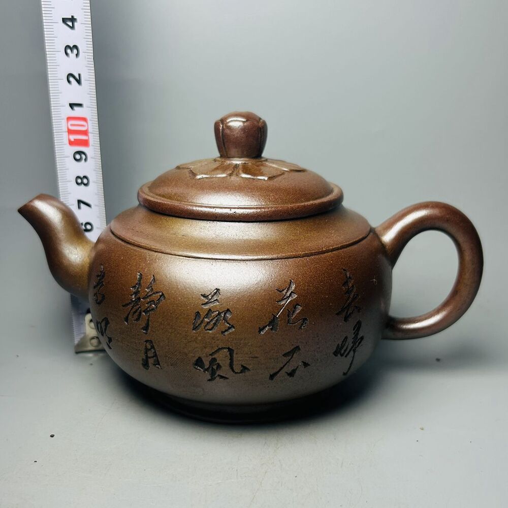 Vintage Chinese Yixing Purple Clay Teapot Zisha Ceramic Plum Blossom Teaware Art