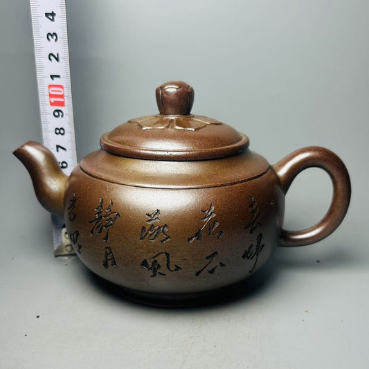 Vintage Chinese Yixing Purple Clay Teapot Zisha Ceramic Plum Blossom Teaware Art