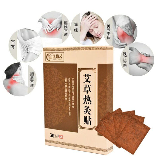艾灸贴温灸贴 Warm Moxibustion Wormwood Plaster Herbal Medicine Paste Health Care 30pcs