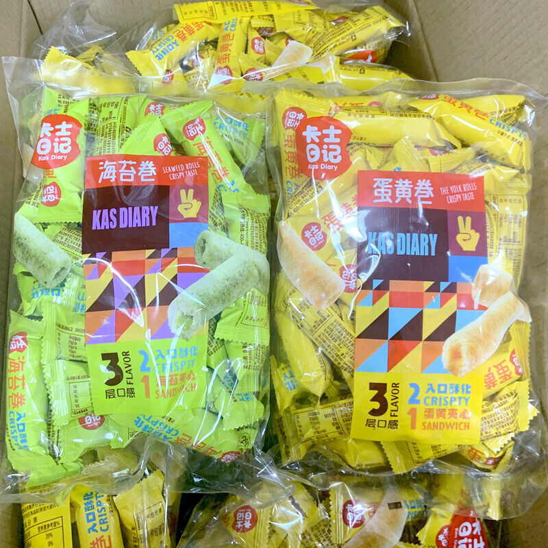 海苔咸蛋黄米谷能量棒谷物米卷代餐休闲零食250g Seaweed Salted Egg Yolk Rice Cereal Energy Bar