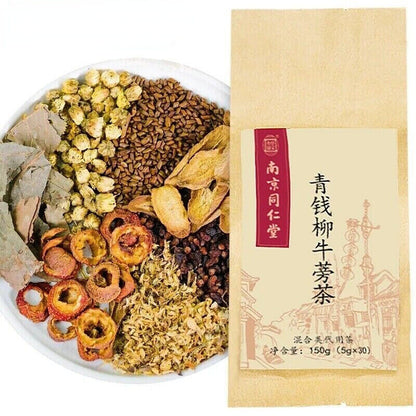 150g Natural Herbal Tea Reduce High Blood Pressure Hypertension-Hyperlipidemia